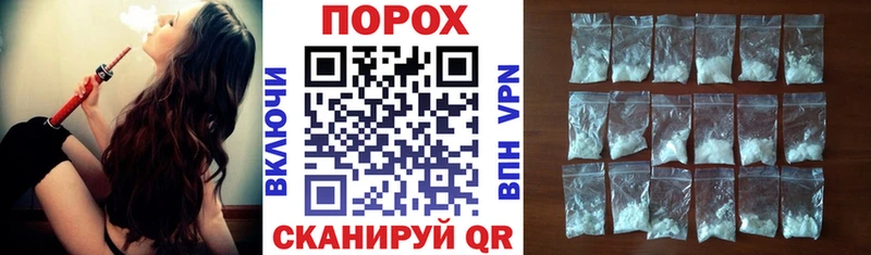 АМФЕТАМИН 98%  Котлас 