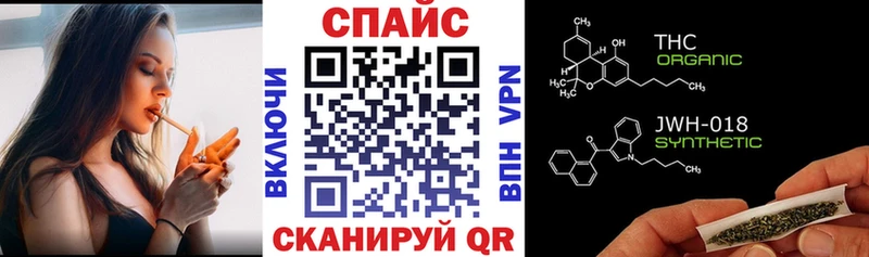 сколько стоит  blacksprut зеркало  БУТИРАТ оксибутират  Котлас 