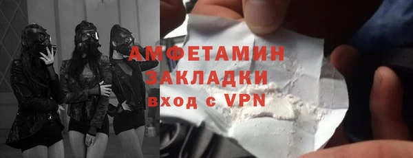 прущие грибы Алексеевка