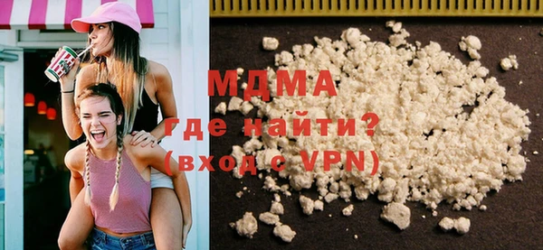 jwh Алзамай