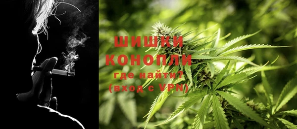 COCAINE Алексин