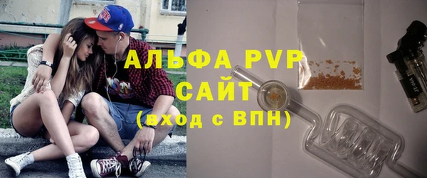 2c-b Абинск