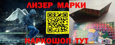 мефедрон VHQ Донской