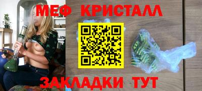 прущие грибы Донецк