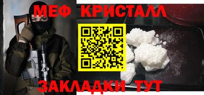 таблы Дубна