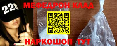 таблы Дубна