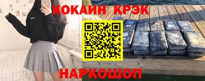 таблы Дубна