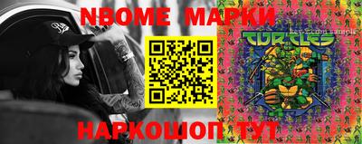 мефедрон VHQ Донской