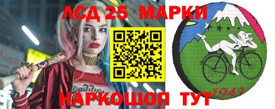 мефедрон VHQ Донской