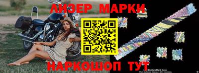 таблы Дубна
