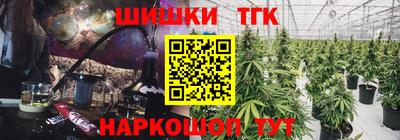 таблы Дубна