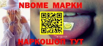 мефедрон VHQ Донской