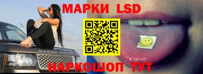 таблы Дубна
