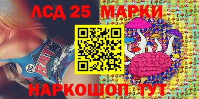 мефедрон VHQ Донской