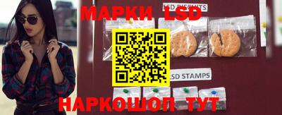 таблы Дубна