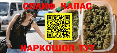 таблы Дубна