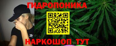 мефедрон VHQ Донской