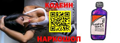 таблы Дубна