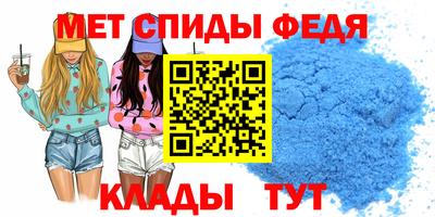 таблы Дубна
