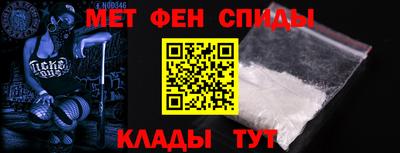 таблы Дубна