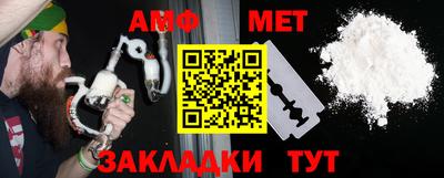 таблы Дубна