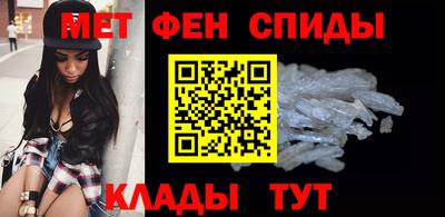 таблы Дубна