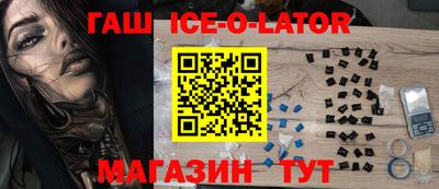 мефедрон VHQ Донской