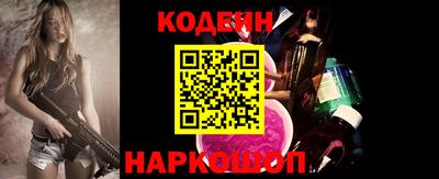 мефедрон VHQ Донской
