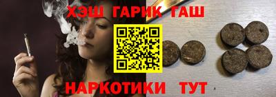 мефедрон VHQ Донской
