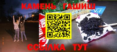 таблы Дубна
