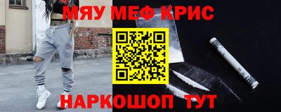 прущие грибы Донецк