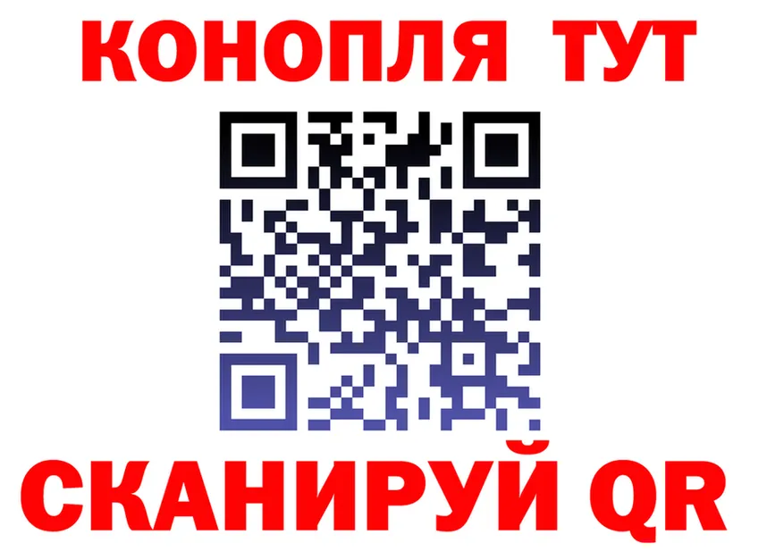 МЕФ VHQ зеркало маркетплейс KRAKEN Котлас